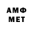 Бутират BDO Crazynoek k