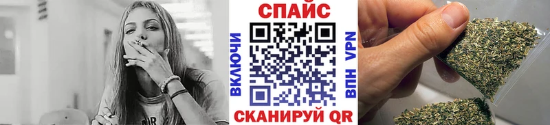 Купить где  Омутнинск  БУТИРАТ оксибутират 