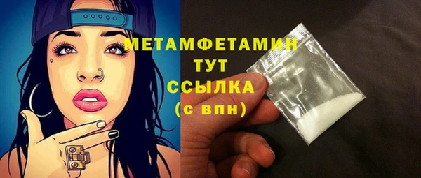 a pvp Вязьма