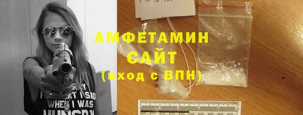 a pvp Вязьма