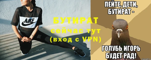 a pvp Вязьма
