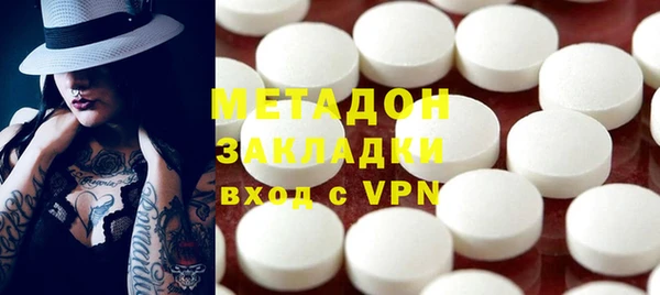 a pvp Вязьма