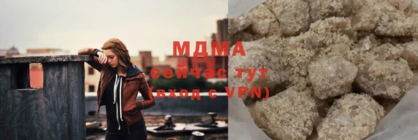 каннабис Вязники
