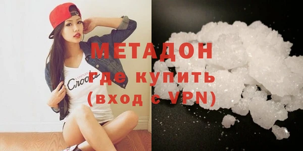 a pvp Вязьма