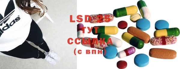 каннабис Вязники