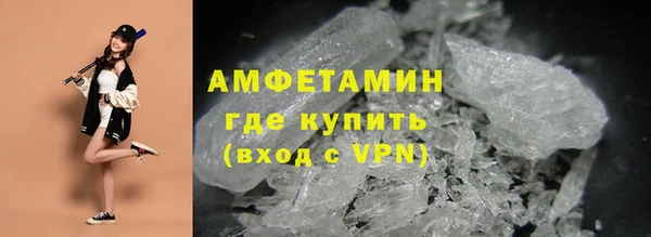 a pvp Вязьма