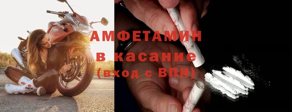 a pvp Вязьма