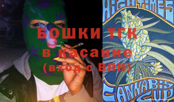 a pvp Вязьма