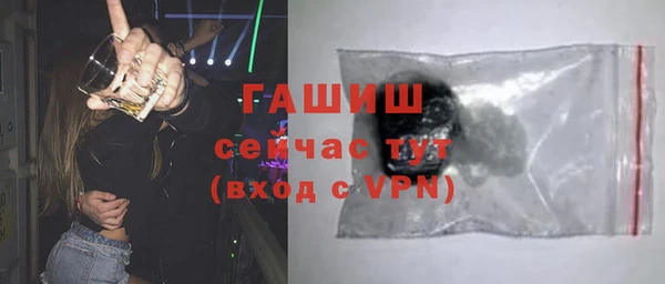 каннабис Вязники