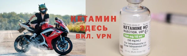 каннабис Вязники