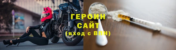 a pvp Вязьма