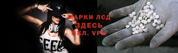 мет Вяземский
