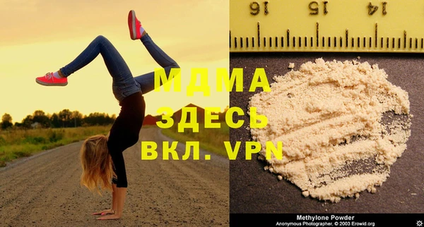 a pvp Вязьма