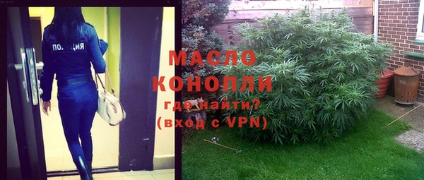 a pvp Вязьма