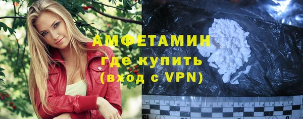 a pvp Вязьма