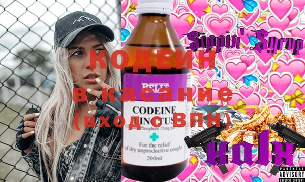 каннабис Вязники