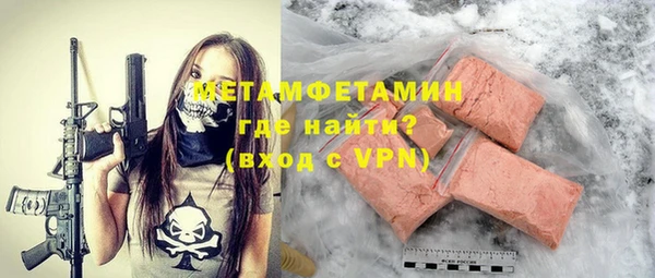 a pvp Вязьма