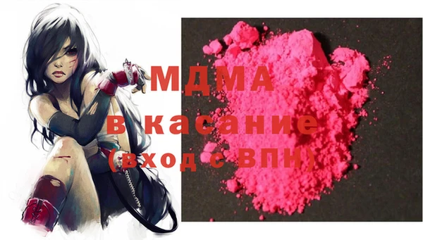 a pvp Вязьма