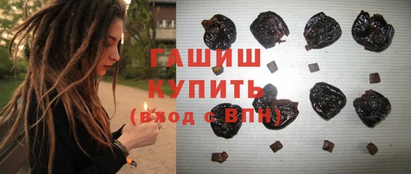 каннабис Вязники