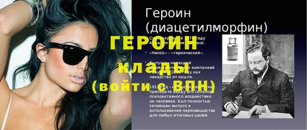 a pvp Вязьма