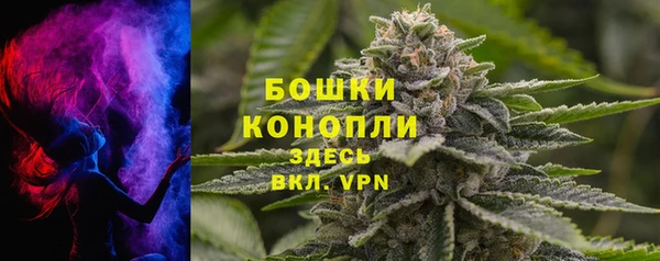 каннабис Вязники