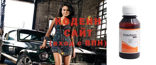 мет Вяземский