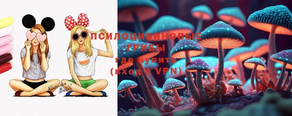 каннабис Вязники