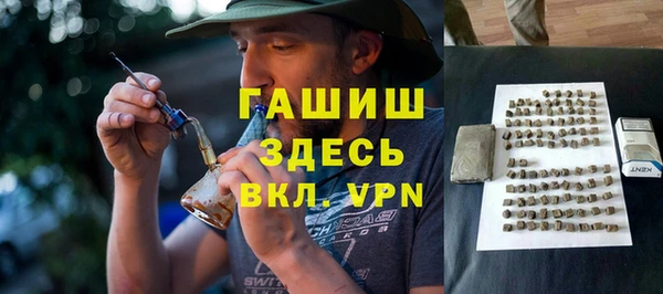 каннабис Вязники