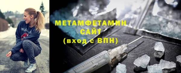 a pvp Вязьма