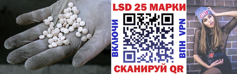 ЛСД экстази ecstasy  Купить где  Омутнинск 